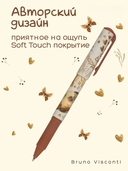 Ручка шариковая синяя 