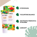 Гель-патч для кожи вокруг глаз 