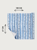 Бумага упаковочная 