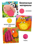 Трогательные истории 