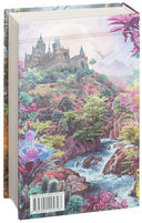 Космоолухи: рядом (в двух томах) — фото, картинка — 2