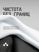 Дезодорант для женщин 