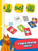 Не буди кота! — фото, картинка — 2