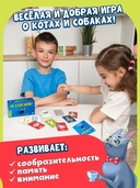 Не буди кота! — фото, картинка — 5