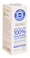 Сыворотка для лица 