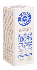 Сыворотка для лица 