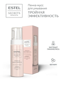 Пенка-мусс для умывания 