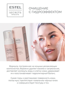 Пенка-мусс для умывания 