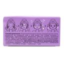 Патчи для кожи вокруг глаз 