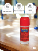 Клей для моделей (12 мл) — фото, картинка — 1