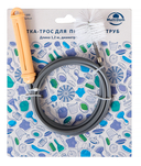 Трос для чистки труб 