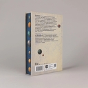 Bookship. Последний книжный магазин во Вселенной — фото, картинка — 2