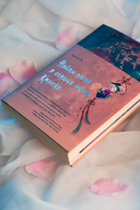 Найди меня в сердце ночи, Каноко — фото, картинка — 4