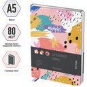 Ежедневник недатированный 