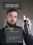 Спрей для волос 