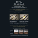 Крем-краска для волос 