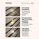 Крем-краска для волос 