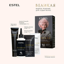 Крем-краска для волос 