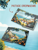 Убийства в пляжных домиках — фото, картинка — 3