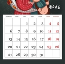 Календарь настенный на 2026 год 