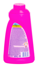 Пятновыводитель 