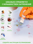 Карандаш-пятновыводитель для детского белья 