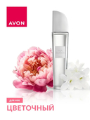 Туалетная вода для женщин 