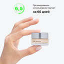 Тональная основа для лица 