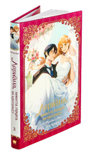 Лериана, невеста герцога по контракту. Книга 3 (новелла) — фото, картинка — 1