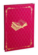 Лериана, невеста герцога по контракту. Книга 3 (новелла) — фото, картинка — 3