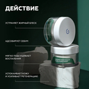 Пудра для лица 