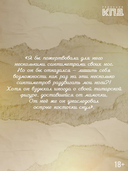 Мой Лимонов — фото, картинка — 3