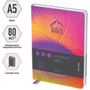 Ежедневник недатированный 