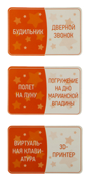 Что было раньше? — фото, картинка — 10