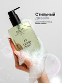 Гель для душа 