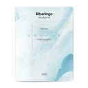 Тетрадь полуобщая в клетку 