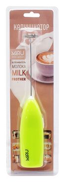 Вспениватель молока Miru Milk. Frother KA044 (салатовый) — фото, картинка — 1