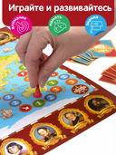 Викторина. География — фото, картинка — 4