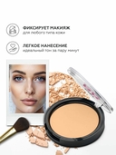 Компактная пудра для лица 