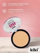 Компактная пудра для лица 