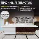 Ящик балконный (585 мм; белый) — фото, картинка — 2