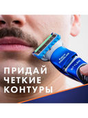 Триммер для бороды и усов Gillette Fusion ProGlide Power Styler — фото, картинка — 9