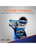 Триммер для бороды и усов Gillette Fusion ProGlide Power Styler — фото, картинка — 3