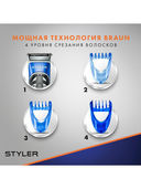 Триммер для бороды и усов Gillette Fusion ProGlide Power Styler — фото, картинка — 6