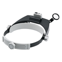 Лупа налобная с подсветкой 