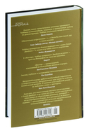 Мастер — фото, картинка — 1