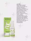 Флюид-комфорт для лица 