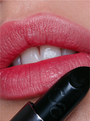 Бальзам для губ 