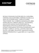 Бальзам для губ 