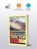 Что такое искусство? — фото, картинка — 1